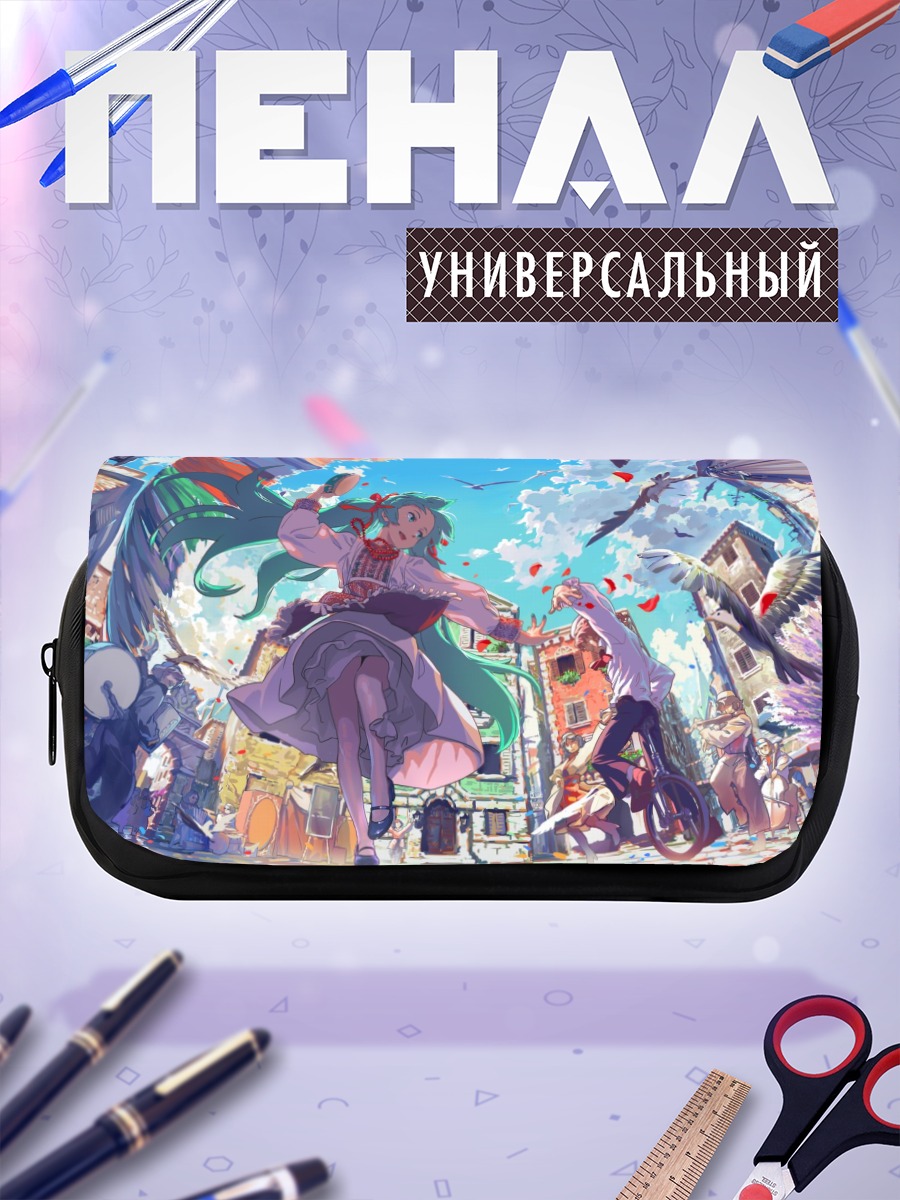 Пенал-косметичка Мику Хацунэ в городе