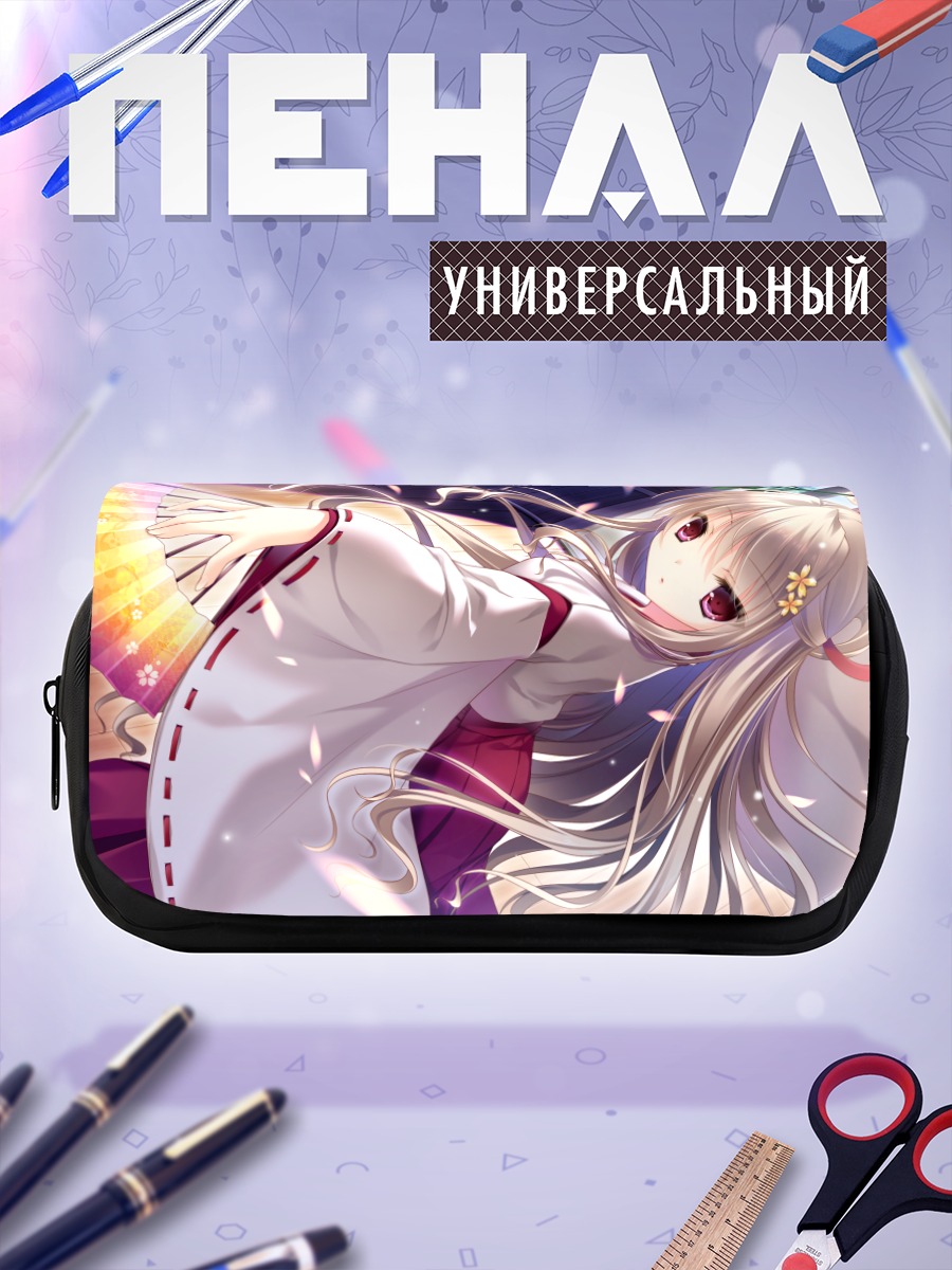 Пенал-косметичка Хинагику Насухара с веером
