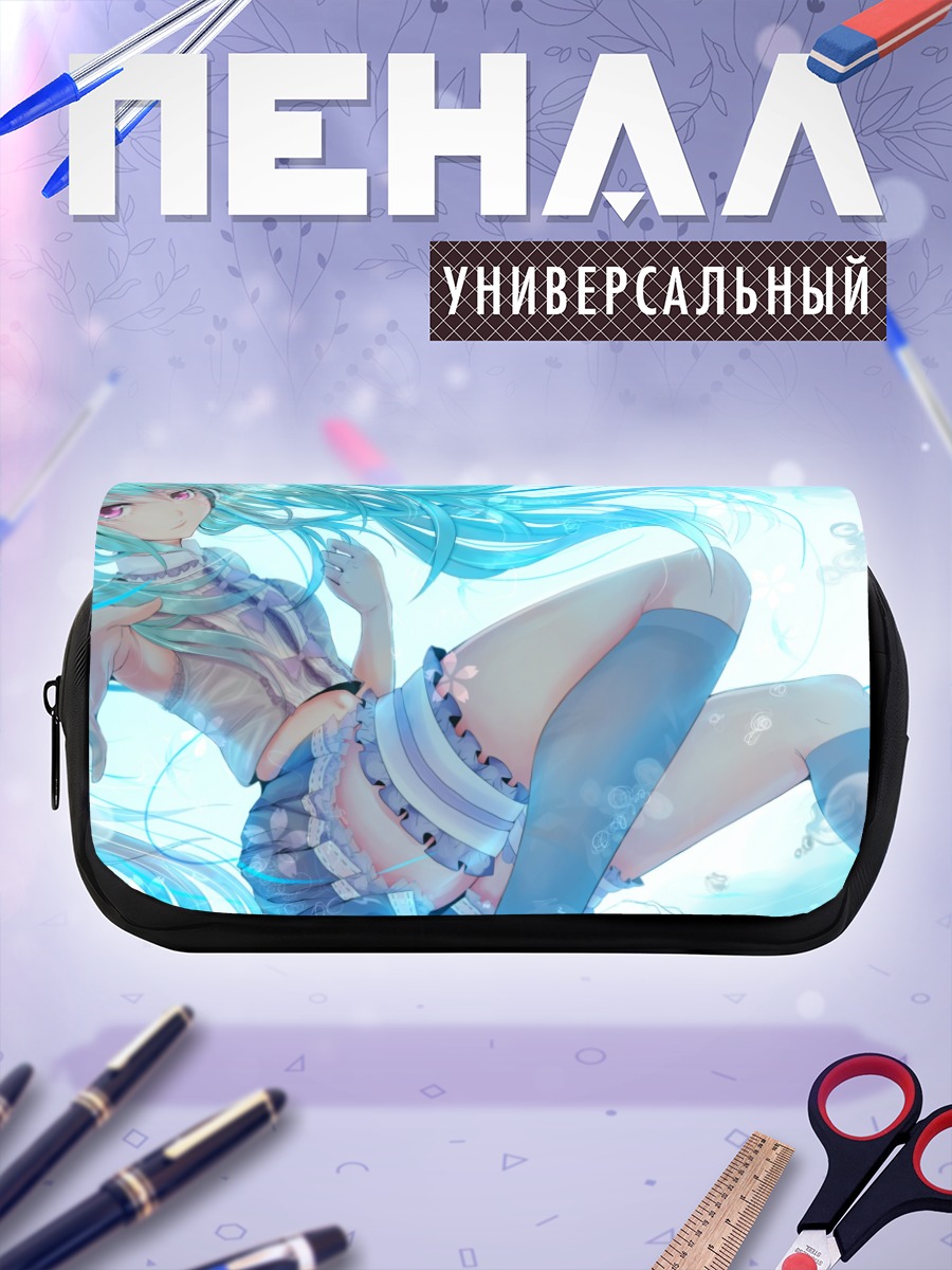 Пенал-косметичка Мику Хацунэ в синеве
