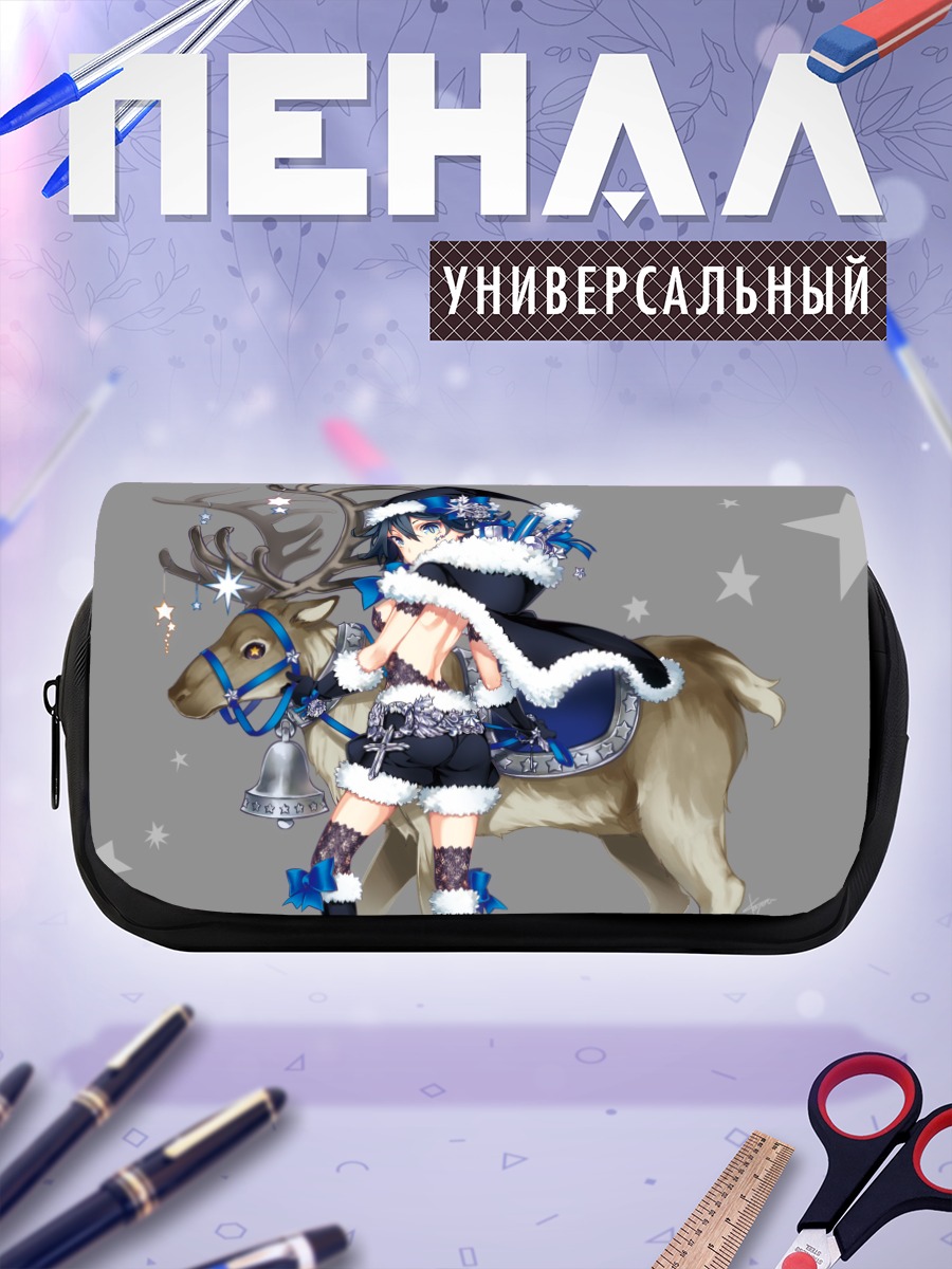 Пенал-косметичка Девушка с оленем