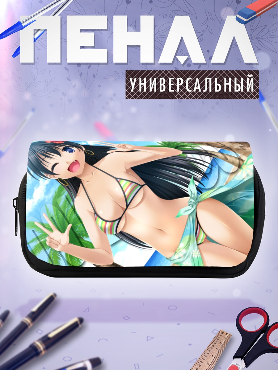 Пенал-косметичка Хибики Ганаха на пляже