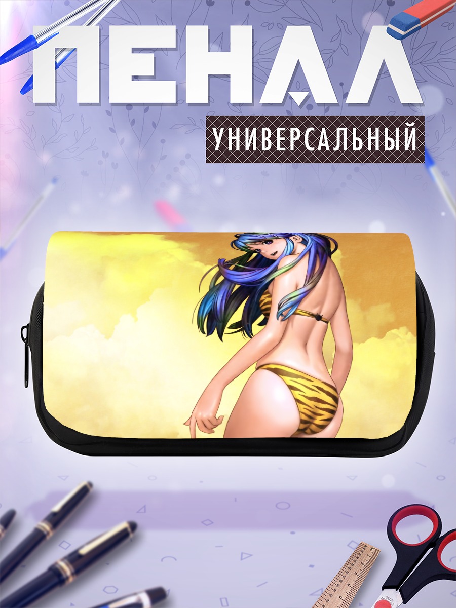 Пенал-косметичка Лум на пляже