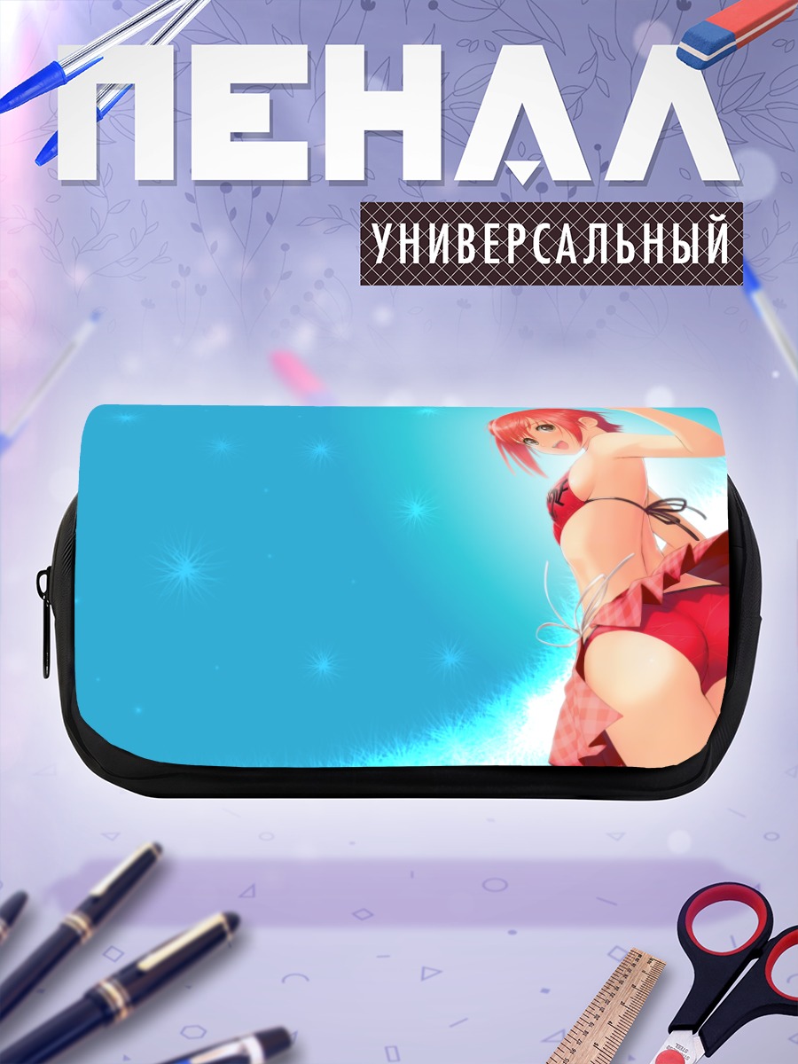 Пенал-косметичка Сена Канон на пляже