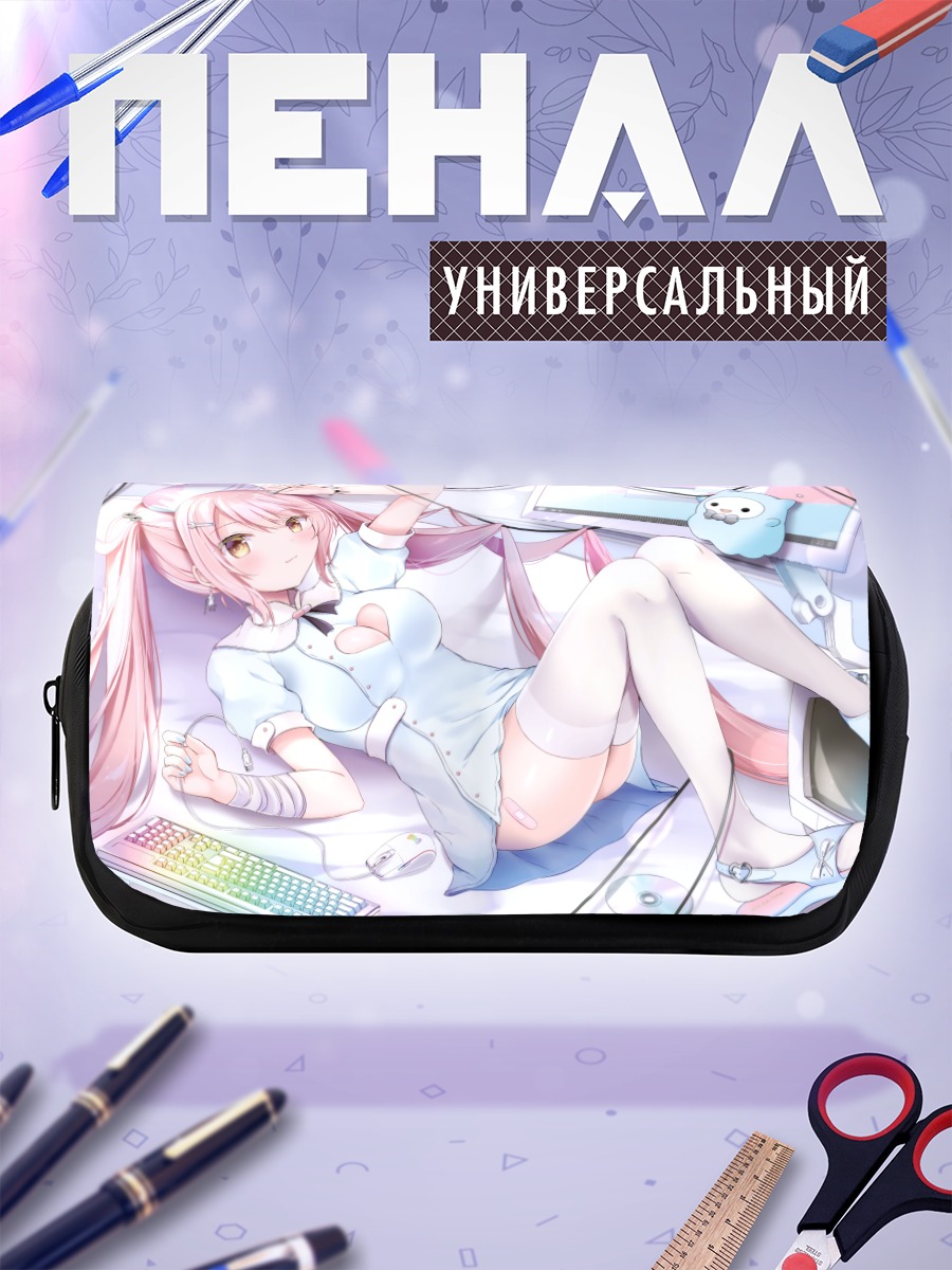 Пенал-косметичка Медсестра у компьютера