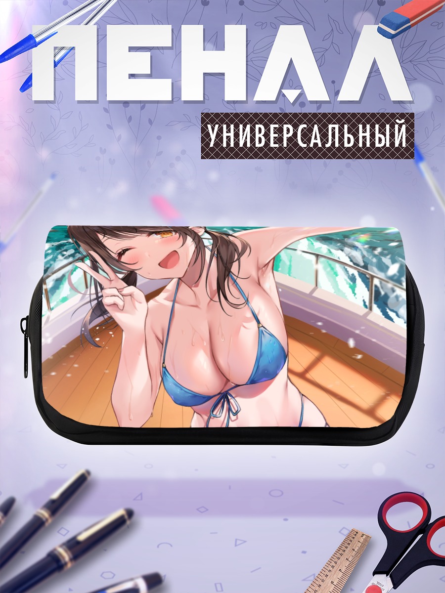 Пенал-косметичка Девушка на яхте