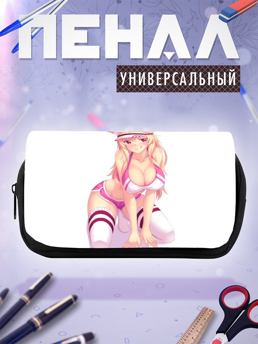 Пенал-косметичка Тиффи в спортивном