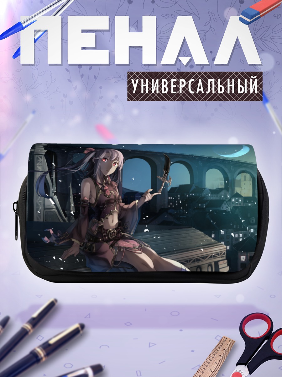 Пенал-косметичка Ночная прогулка под луной