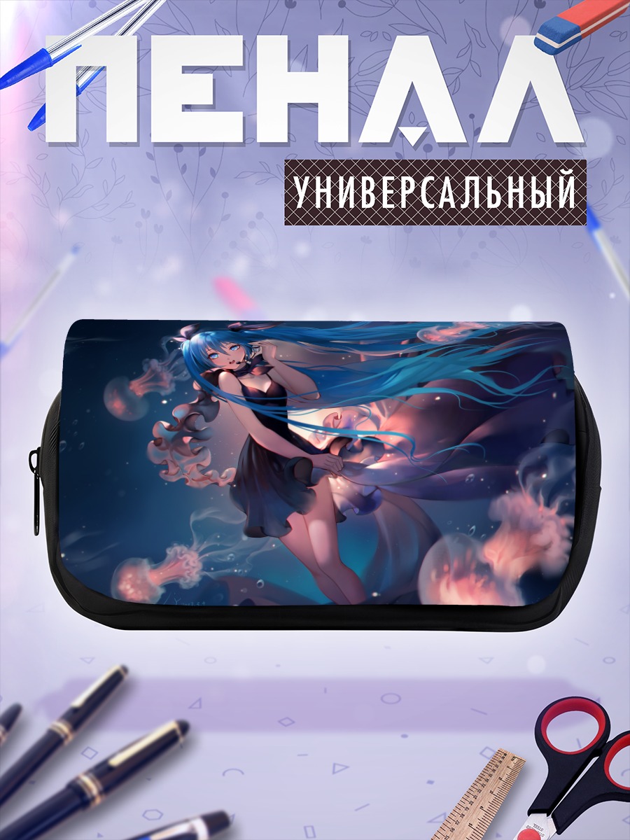 Пенал-косметичка Мику Хацунэ в эфире