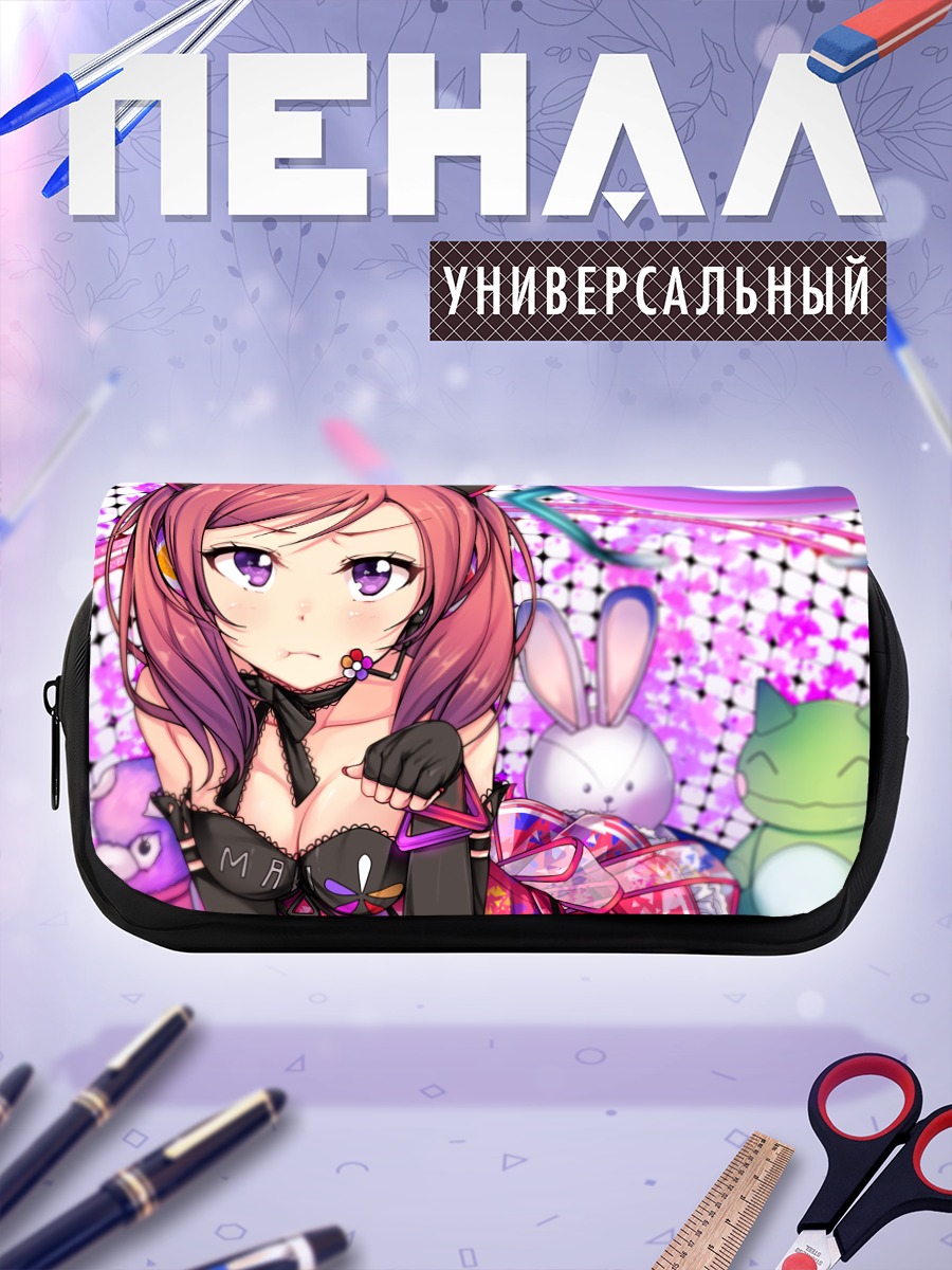 Пенал-косметичка Маки Нишикино в ушках