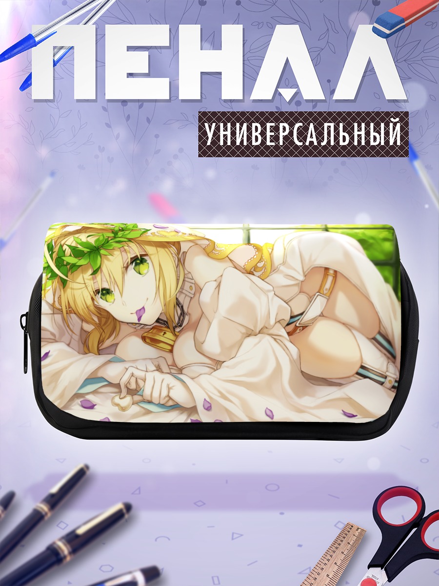 Пенал-косметичка Неро Клавдий невеста