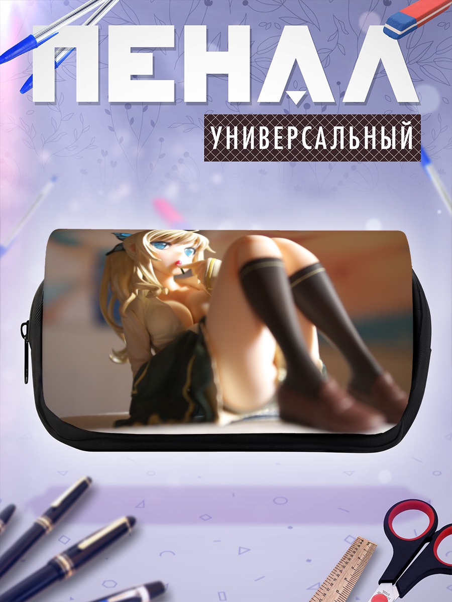 Пенал-косметичка Сена Кашивадзаки в чулках