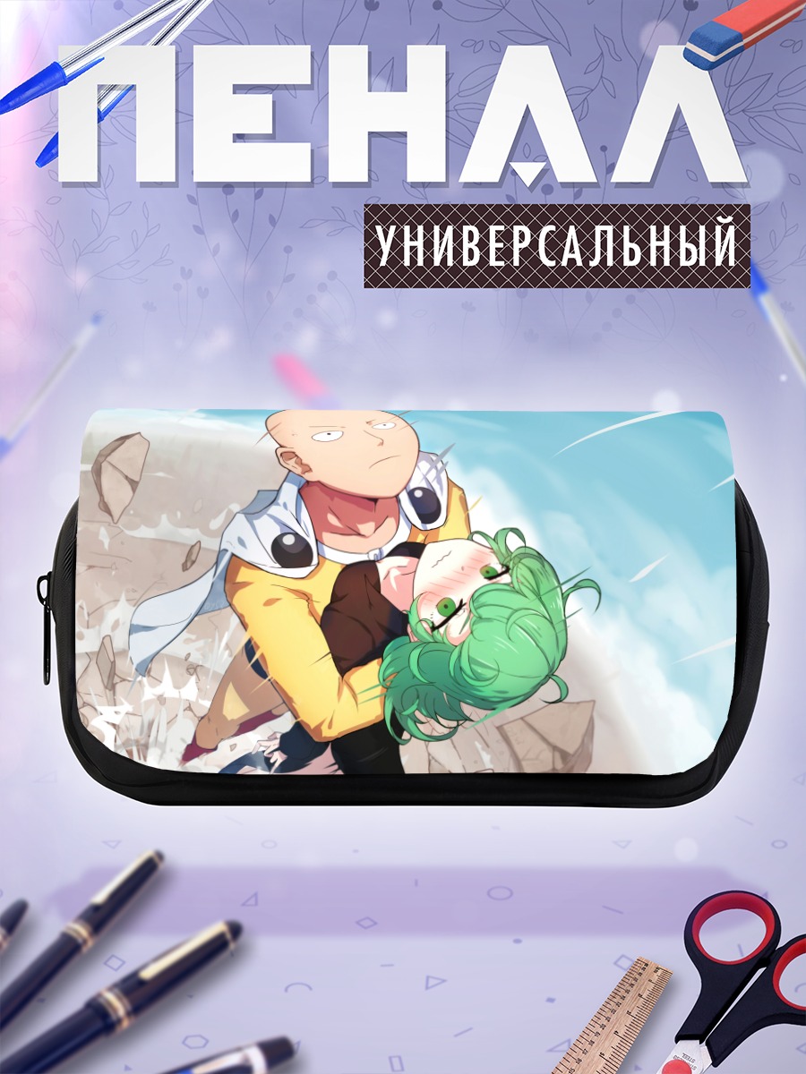 Пенал-косметичка Сайтама и Тацумаки