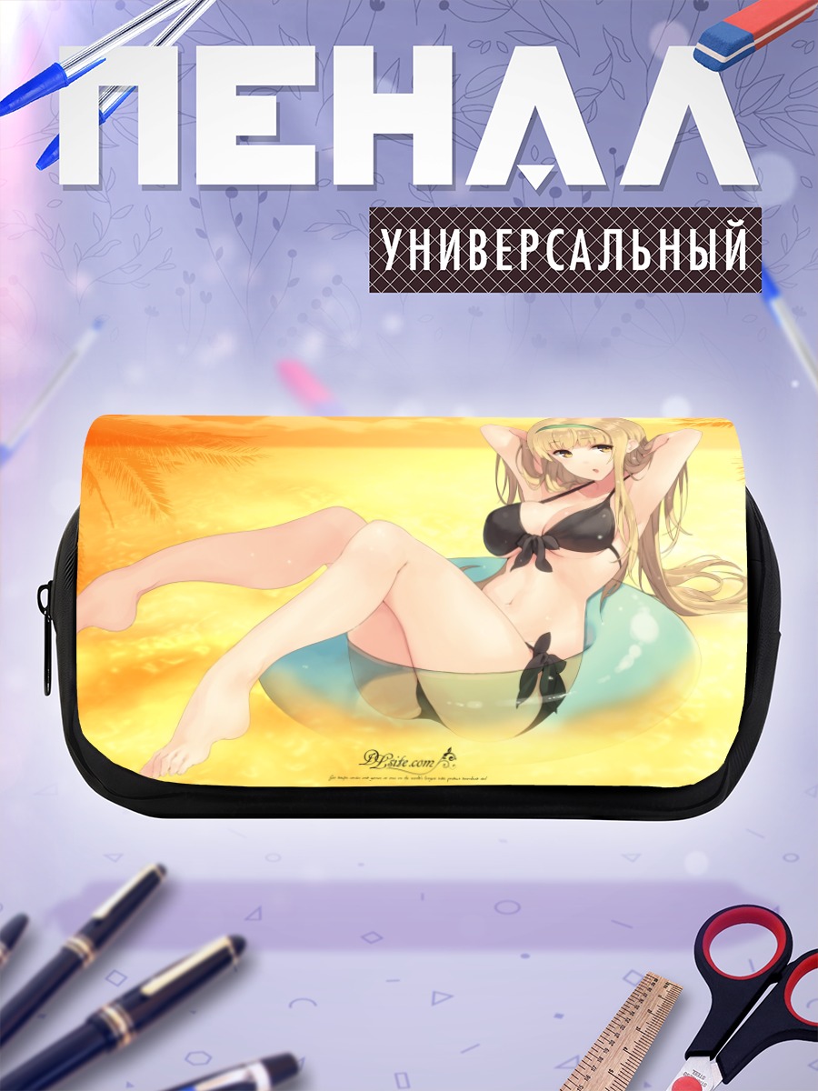 Пенал-косметичка Дилле Блад на пляже