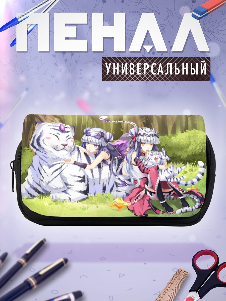 Пенал-косметичка Хаку в лесу