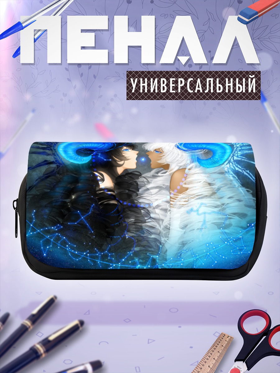 Пенал-косметичка Две девушки-овцы
