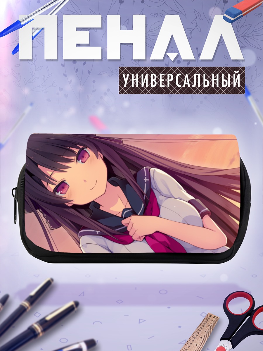 Пенал-косметичка Мисаки Тобисава в небе