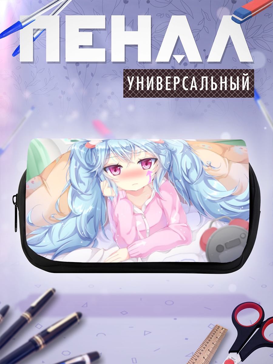 Пенал-косметичка Мику Хацунэ в пижаме