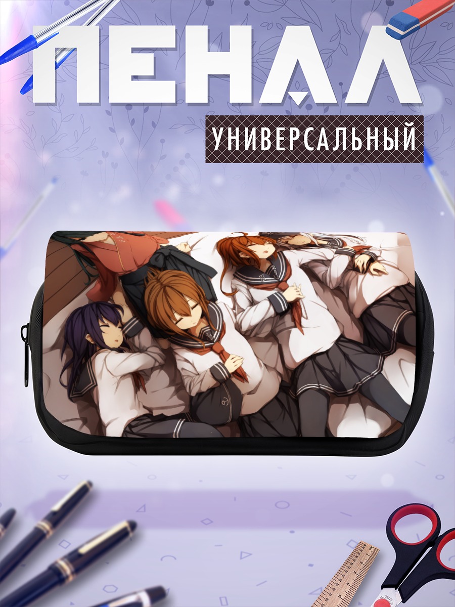 Пенал-косметичка Девочки Канколле в кругу
