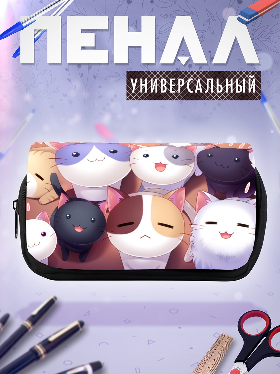 Пенал-косметичка Котики Нян Кафе