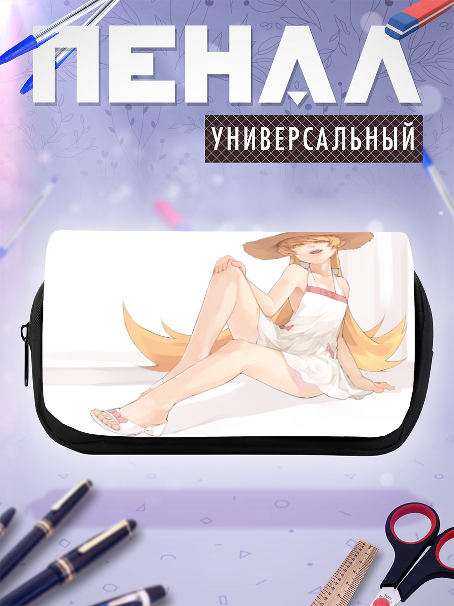 Пенал-косметичка Шинобу Ошино на пляже