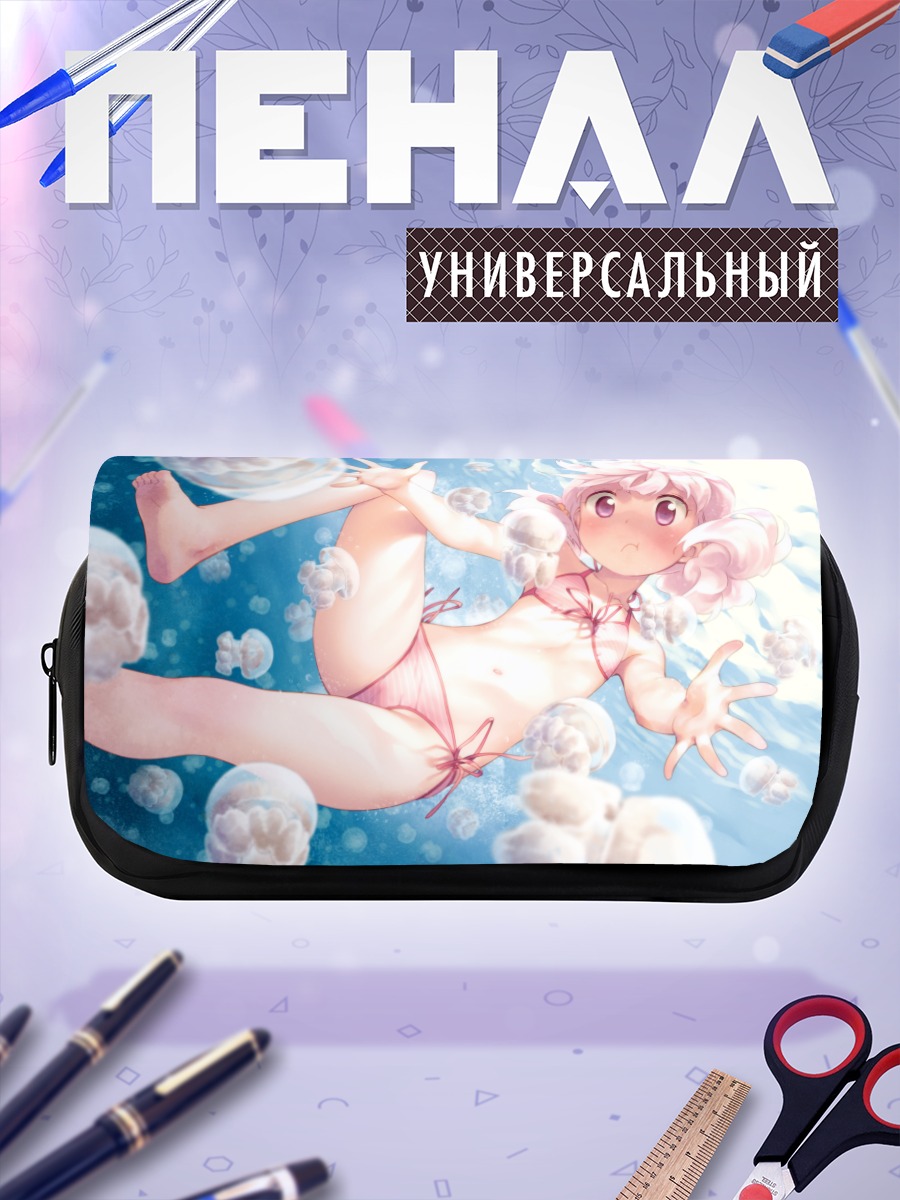 Пенал-косметичка Девушка в воде