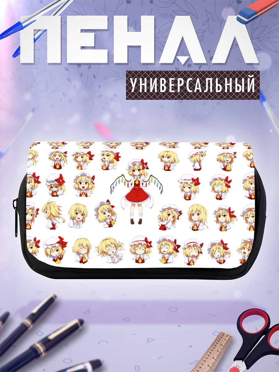 Пенал-косметичка Фландр Скарлет в эмоциях