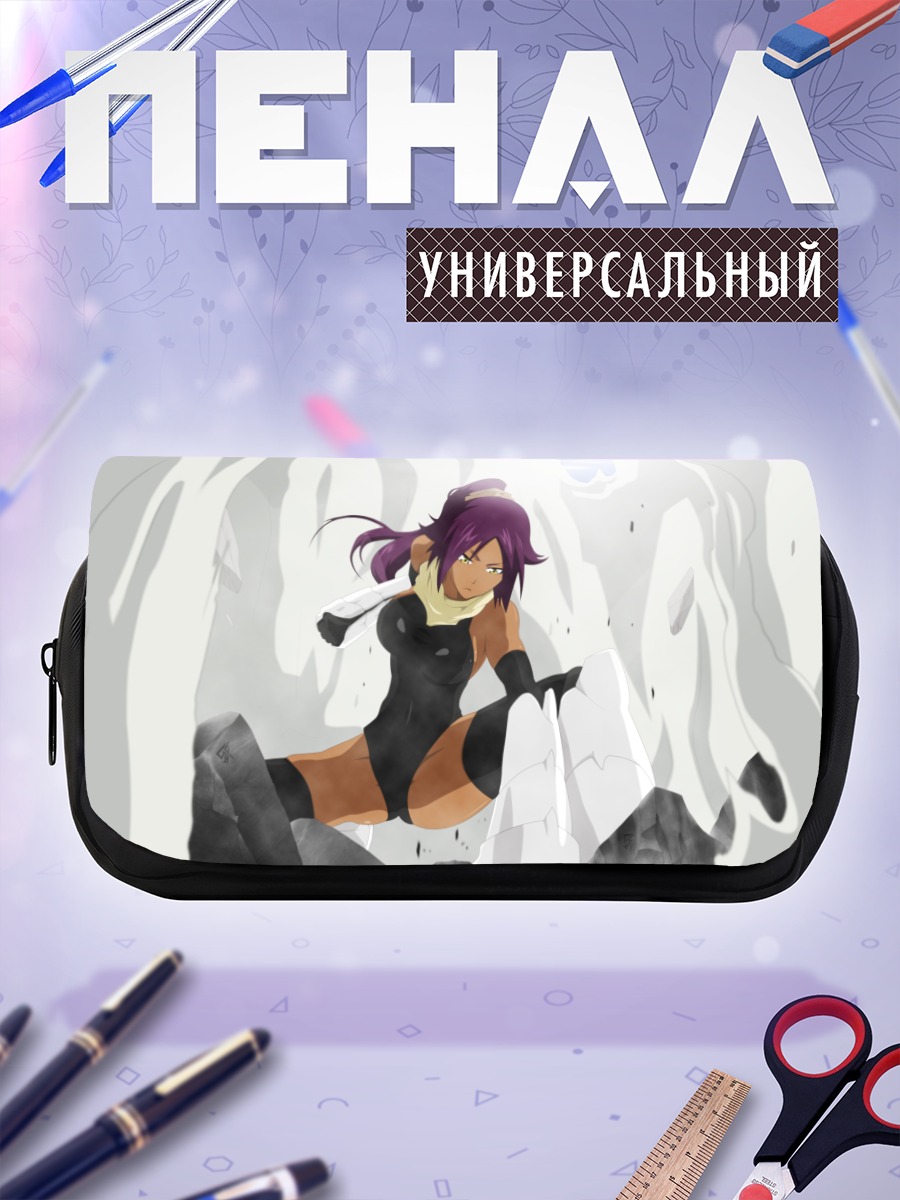 Пенал-косметичка Йоруичи Шихоин в бою