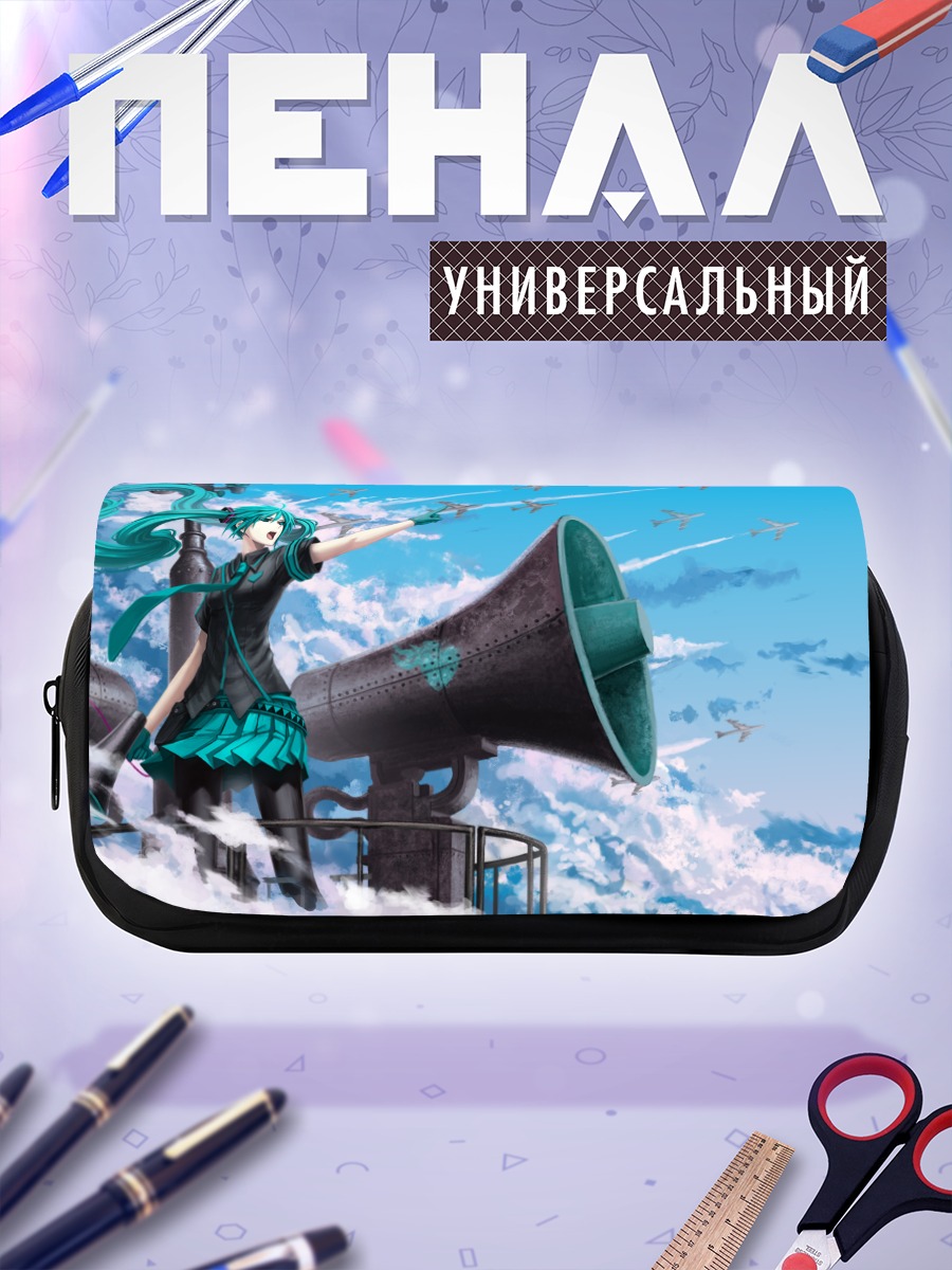Пенал-косметичка Мику Хацунэ с рупором
