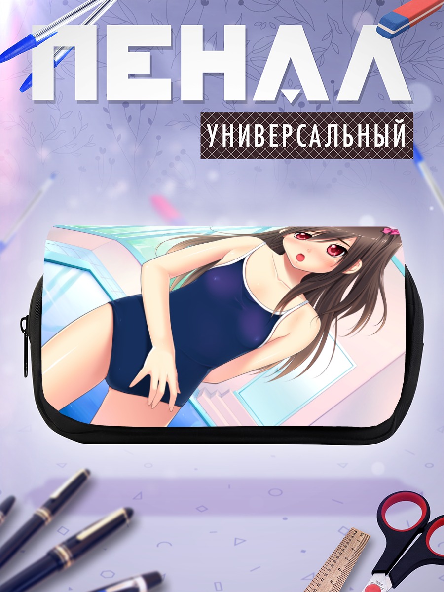 Пенал-косметичка Мисаки Ханано в купальнике