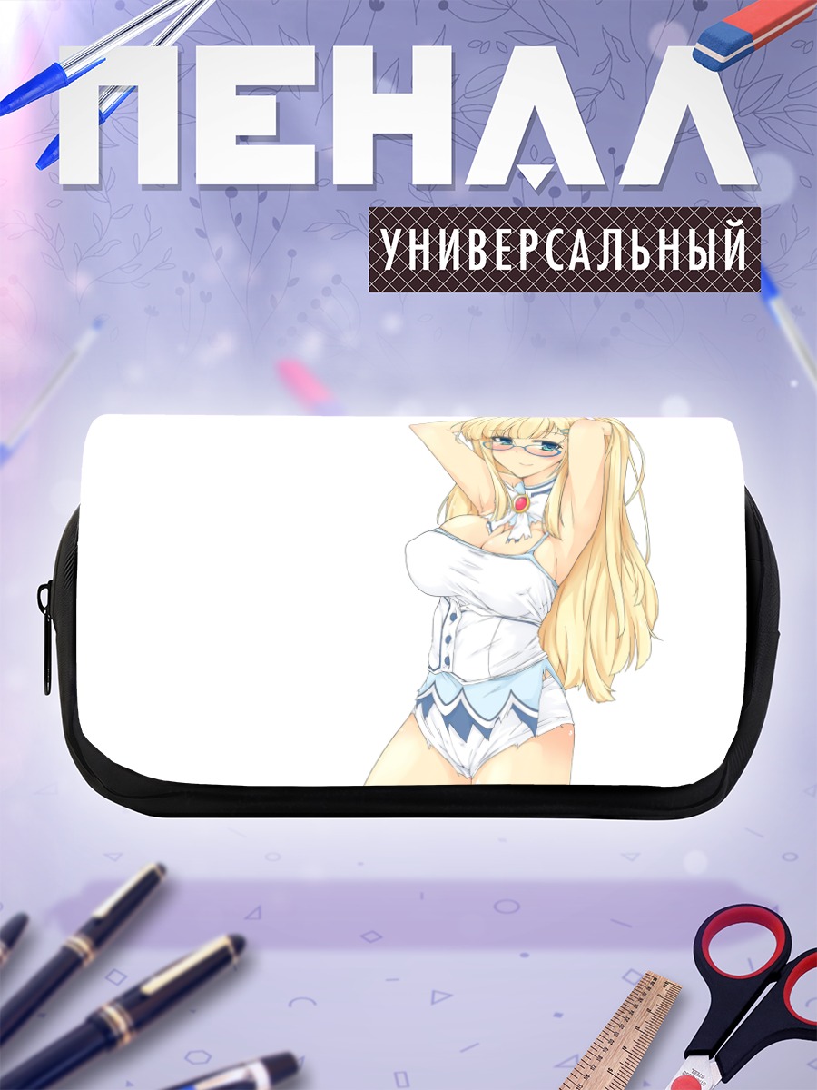 Пенал-косметичка Ёми в форме горничной