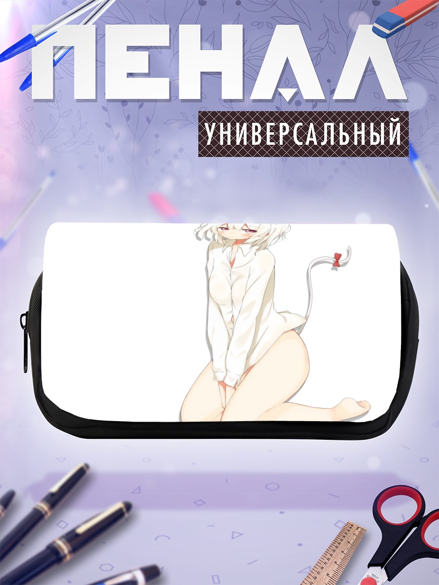 Пенал-косметичка Белая кошкодевочка в рубашке