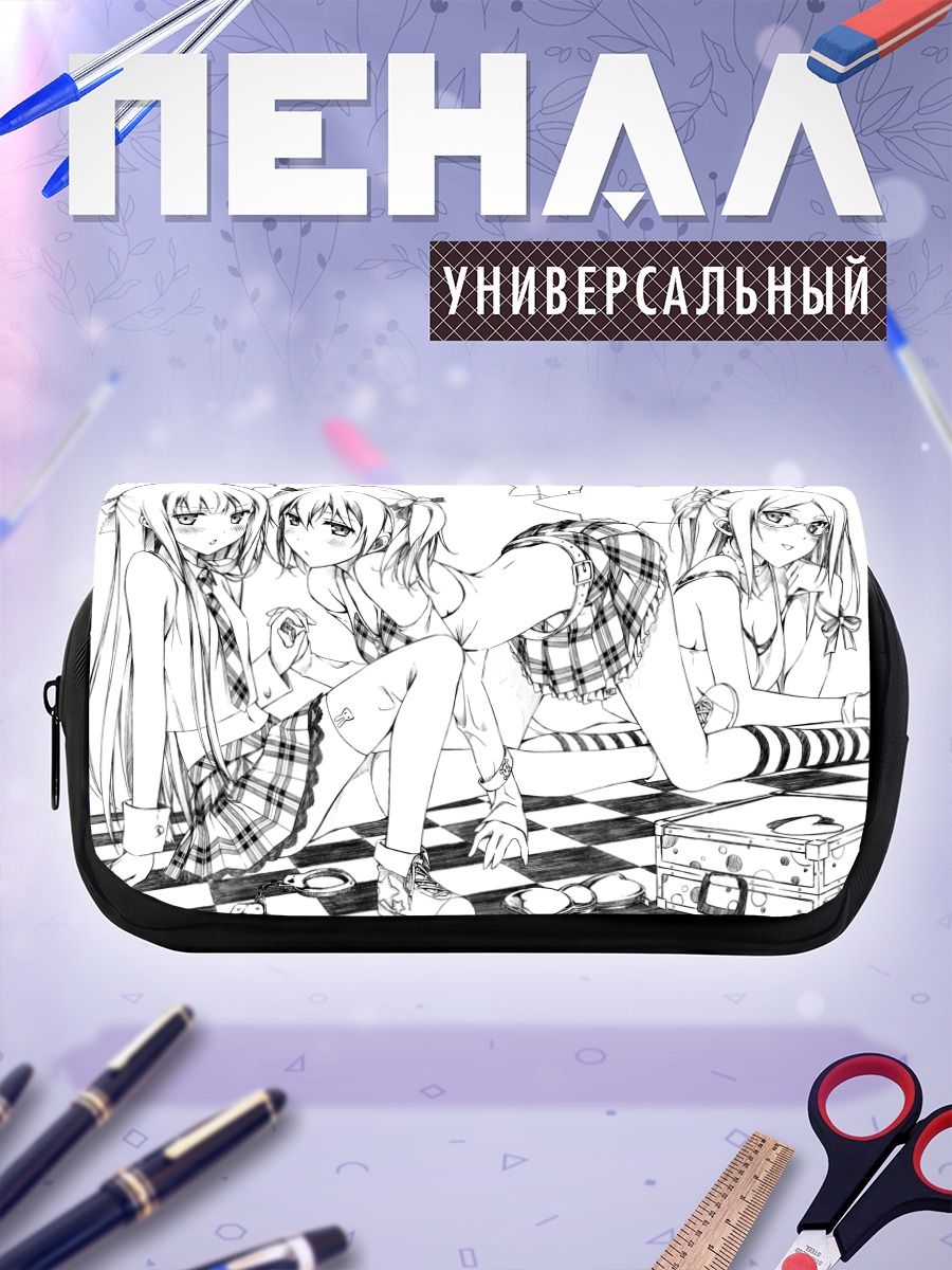 Пенал-косметичка Карута и Риричиё