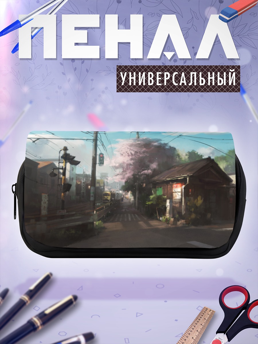 Пенал-косметичка Поезд в сакуре
