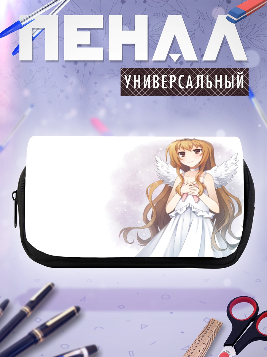 Пенал-косметичка Тайга Айсака ангел