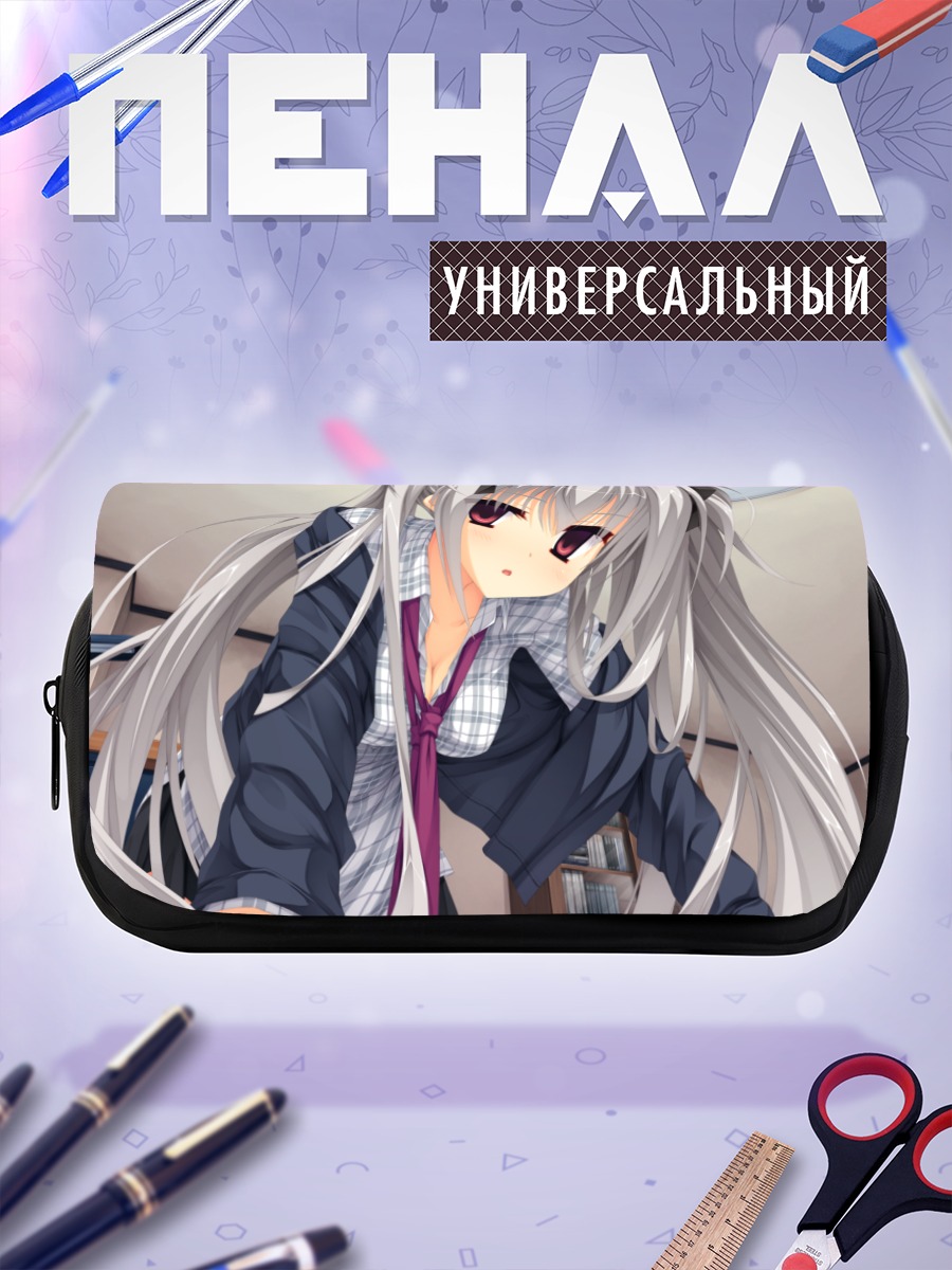 Пенал-косметичка Элина Олеговна Оуэн