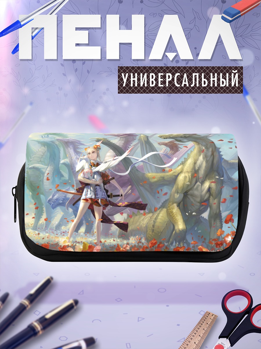 Пенал-косметичка Девушка с драконами