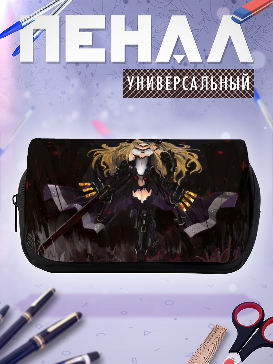 Пенал-косметичка Темная воительница Pixiv Fantasia
