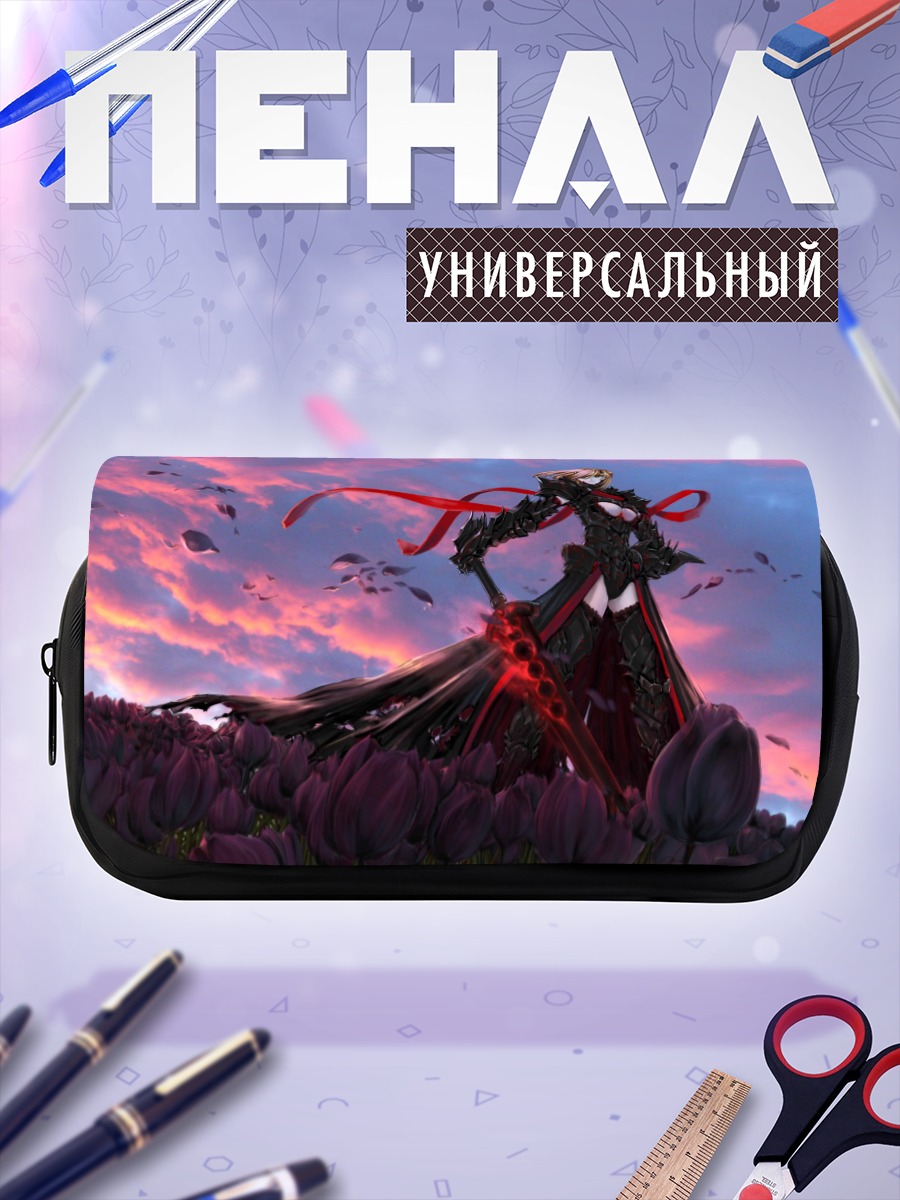 Пенал-косметичка Сабер Альтер в цветах