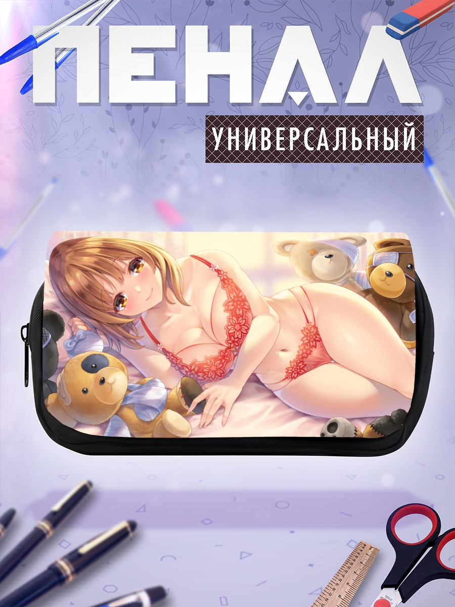 Пенал-косметичка Михо Нисидзуми в белье