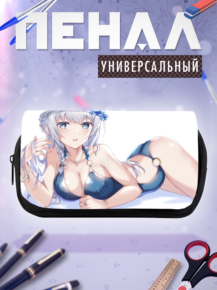 Пенал-косметичка Митама Якумо на пляже