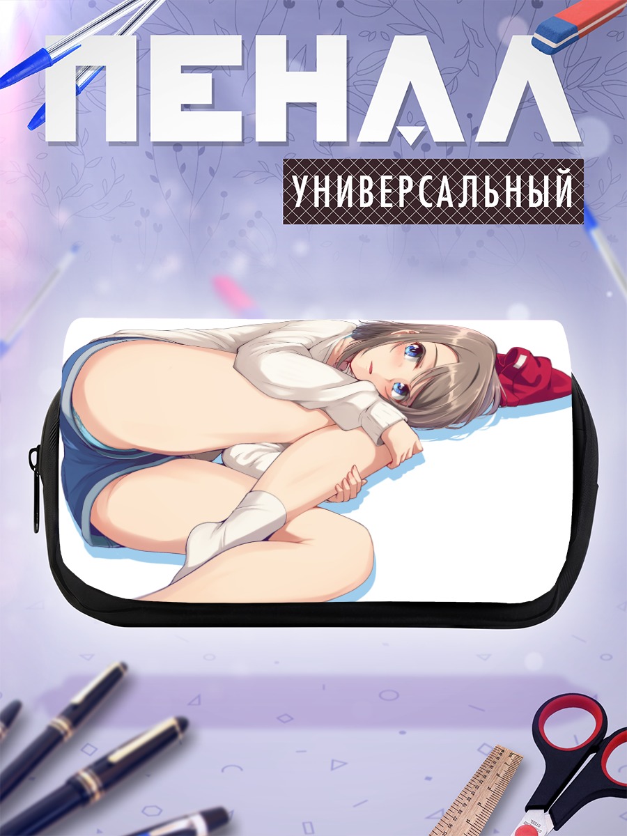 Пенал-косметичка Ю Ватанабе в позе