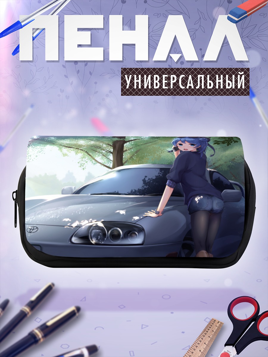 Пенал-косметичка Ураказе у авто