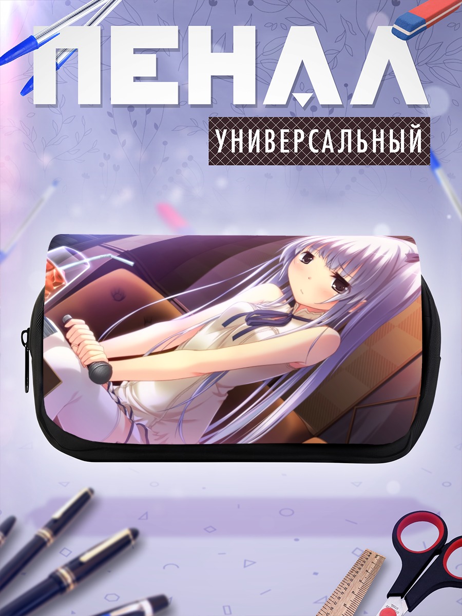 Пенал-косметичка Сакура Касугай в белом