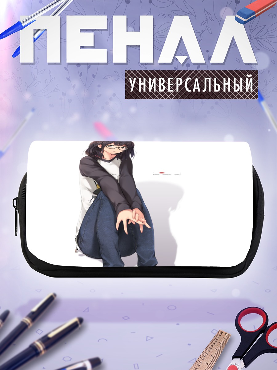 Пенал-косметичка Девушка в очках
