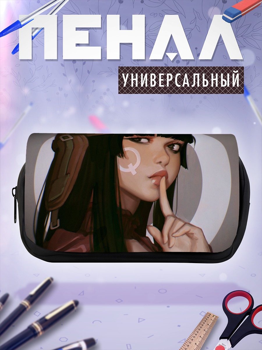 Пенал-косметичка Девушка в шляпе