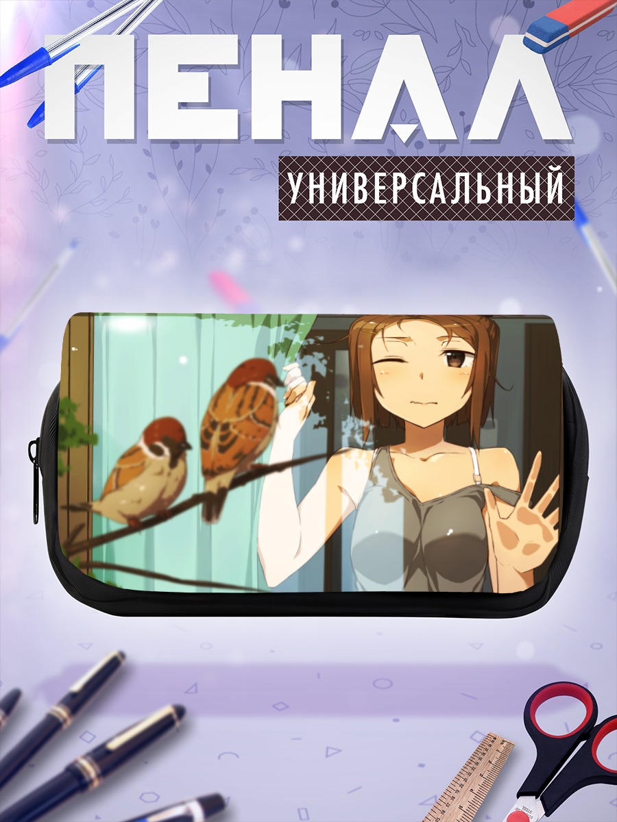 Пенал-косметичка Девушка и воробьи