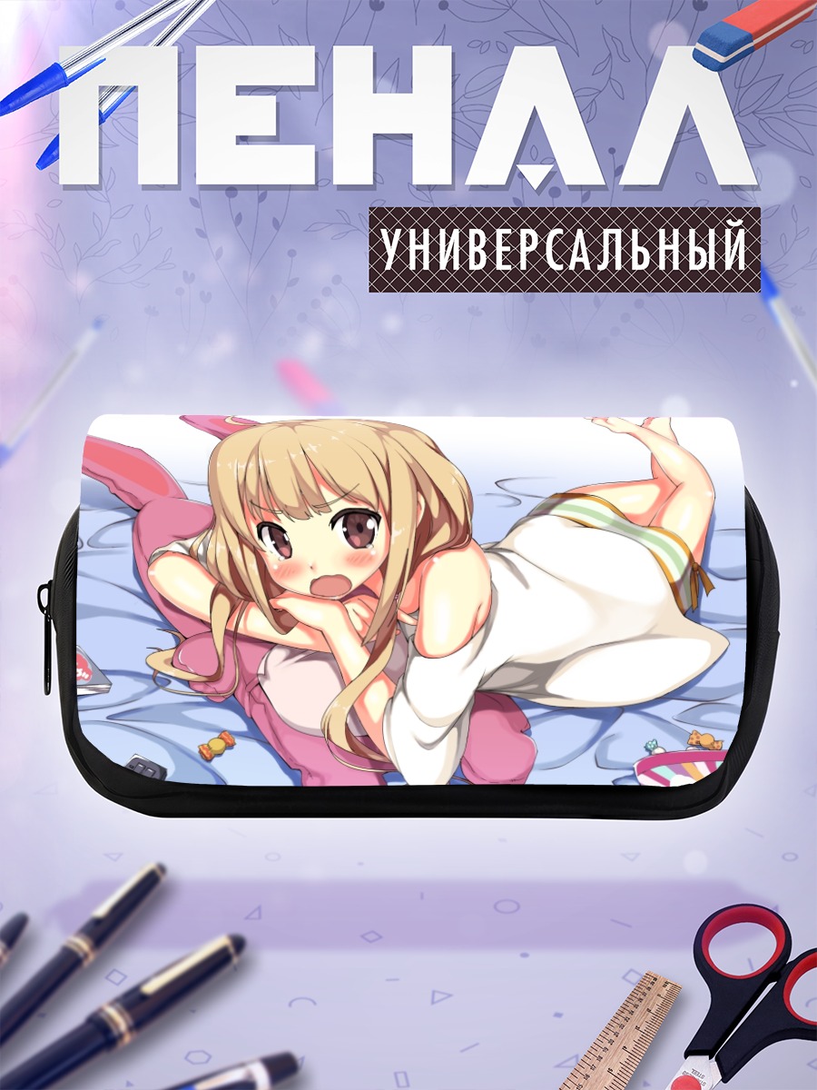 Пенал-косметичка Анзу Футаба дома