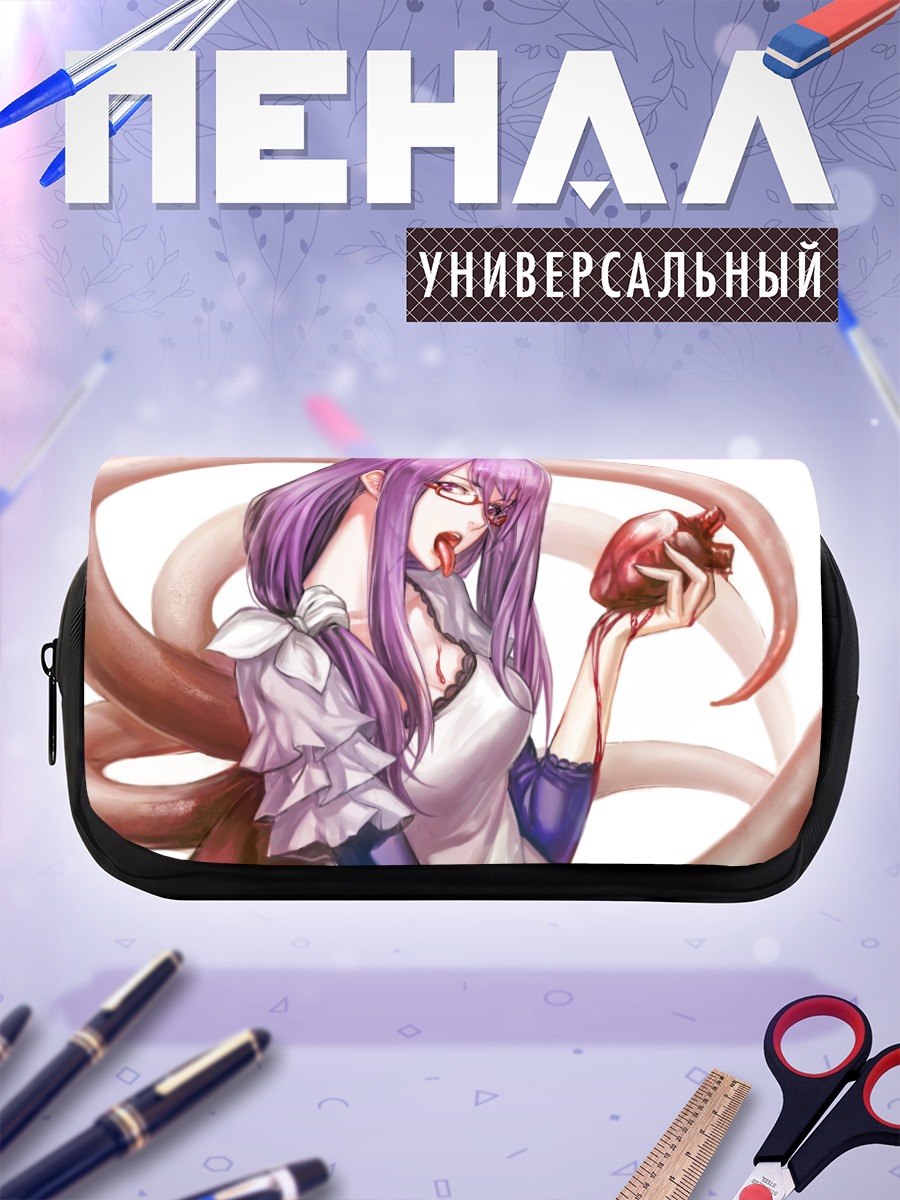 Пенал-косметичка Ризе Камиширо с сердцем