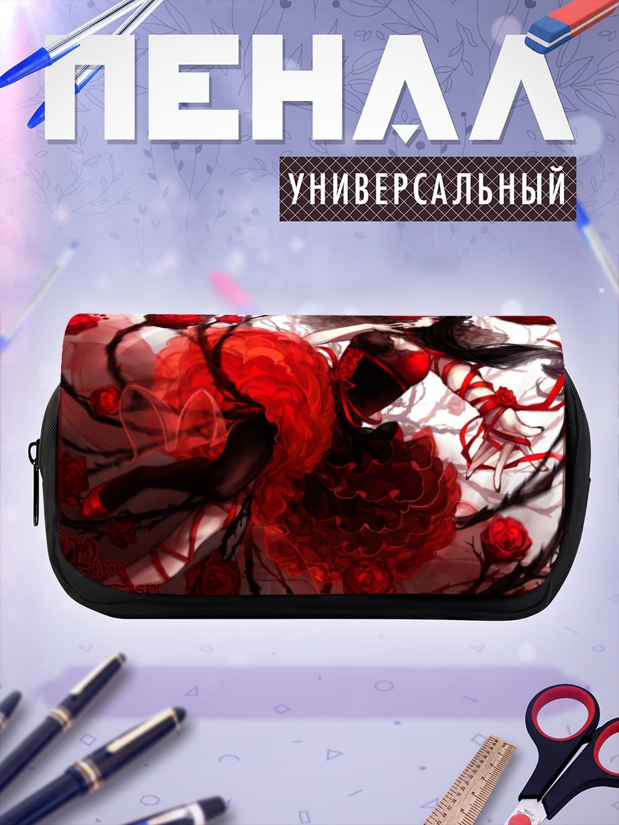 Пенал-косметичка Девушка в розах