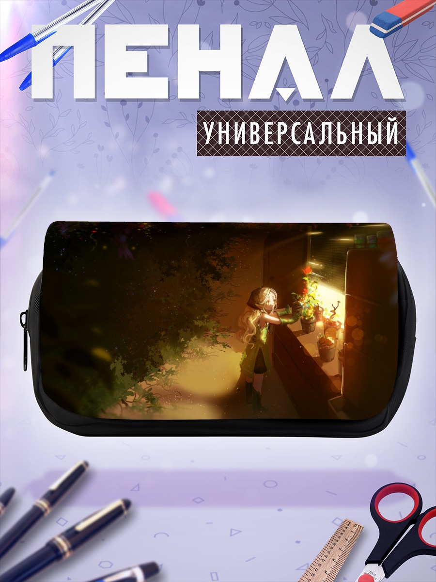 Пенал-косметичка Девочка в саду